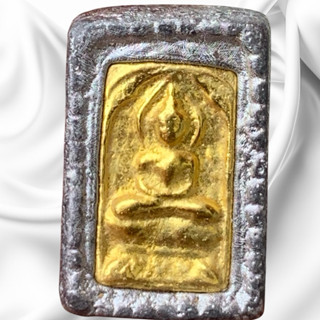 ช้อป หลวงปู่ศุข ราคาสุดคุ้ม ได้ง่าย ๆ | Shopee Thailand