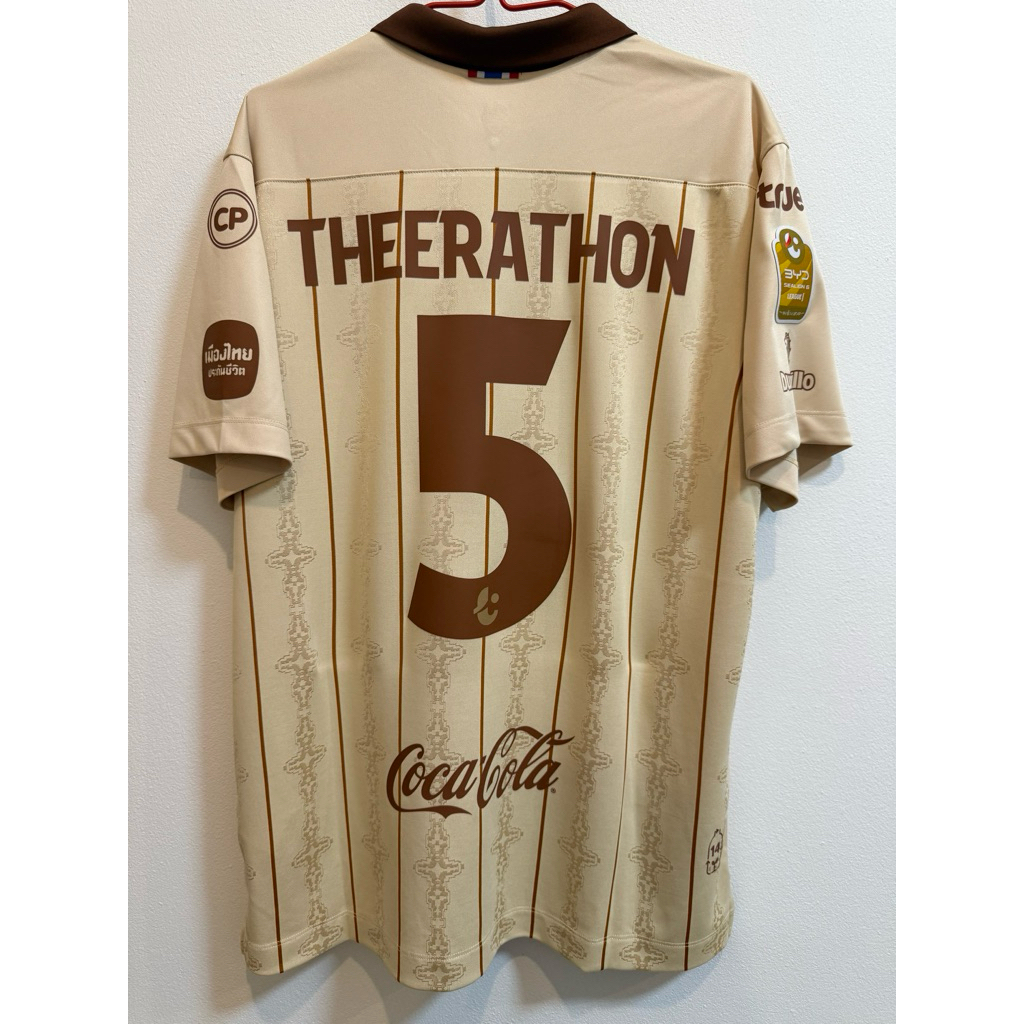 Buriram United บุรีรัมย์ THEERATHON 5 สีเบจ | Shopee Thailand