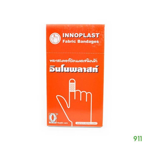 INNOPLAST (อินโนพลาสต์) พลาสเตอร์ปิดแผลชนิดผ้า (100ชิ้น/กล่อง) | Shopee ...