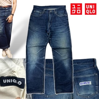 ยีนส์ uniqlo ราคาพิเศษ ซื้อออนไลน์ที่ Shopee ส่งฟรี*ทั่วไทย! ผ้า