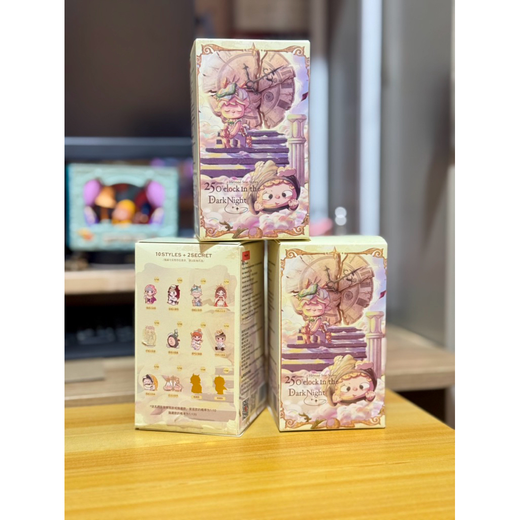 heyone Star series รวมดาว | Shopee Thailand