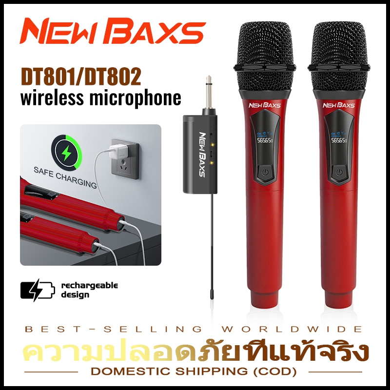 NEW BAXS ไมโครโฟนไร้สาย ชุด DT802 UHF,แบบชาร์จได้ Type-C เหมาะสำหรับการ ...