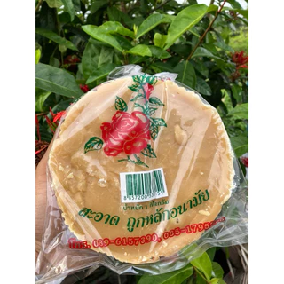 ยกลัง 10 กิโลกรัม น้ำตาลมะพร้าว น้ำตาลปึก น้ำตาลปี๊ป สูตร 80:20 อย่างดี 10 กิโลกรัม อัมพวา สมุทรสงคราม แม่กลอง photo
