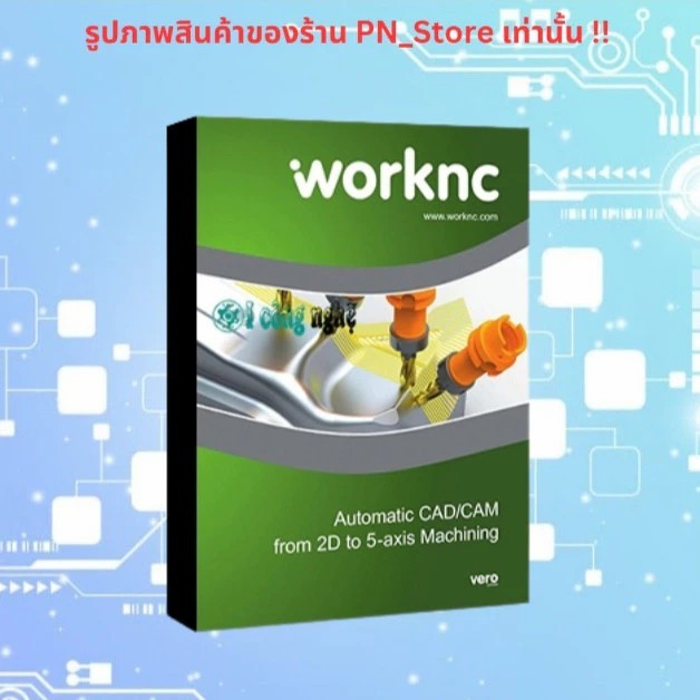 WorkNC 2024 | Lifetime For Windows x64 | Full Version | Shopee Thailand