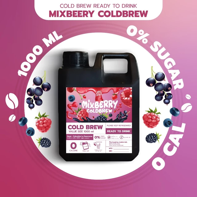 Cold brew กาแฟสกัดเย็น คั่วอ่อน Mix Berry พร้อมดื่ม หอมกลิ่นผลไม้ตระกูลเบอร์รี่ ละมุน
