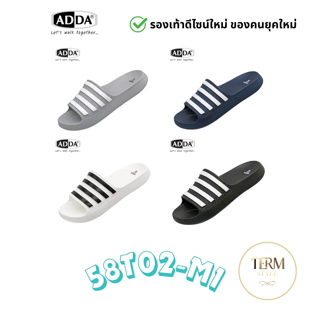 ADDA 58T02-M1 รองเท้าแตะผู้ชาย แบบสวม EVA Foam นุ่มเบา แห้งไว กันน้ำ ของแท้