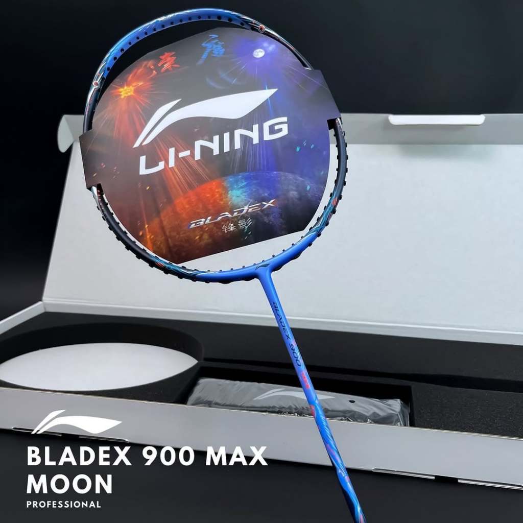LI-NING BLADEX 900 MAX (3U/G5) *BOX SET* MY CODE ไม้แบดมินตัน (สินค้า ...