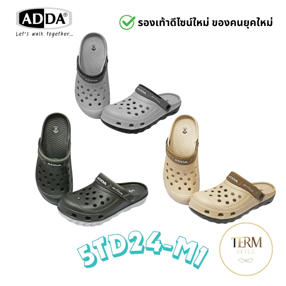 ADDA 5TD24-M1 รองเท้าหัวโตผู้ชาย ไซส์ใหญ่ 2Density พื้นนุ่ม แข็งแรง ลุยน้ำได้ ของแท้
