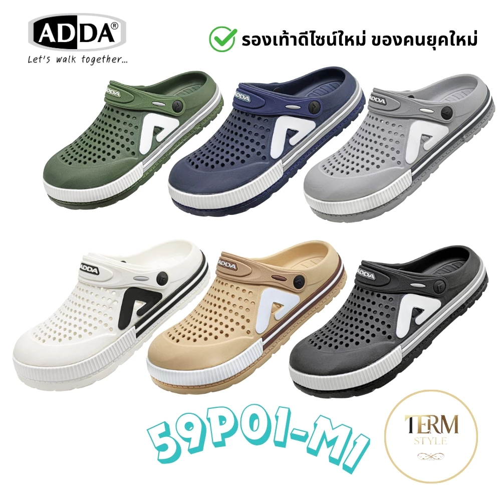 ADDA 59P01-M1 รองเท้าหัวโตผู้ชาย ระบายอากาศดีเยี่ยม พื้นนุ่ม มีสายรัดส้น ของแท้
