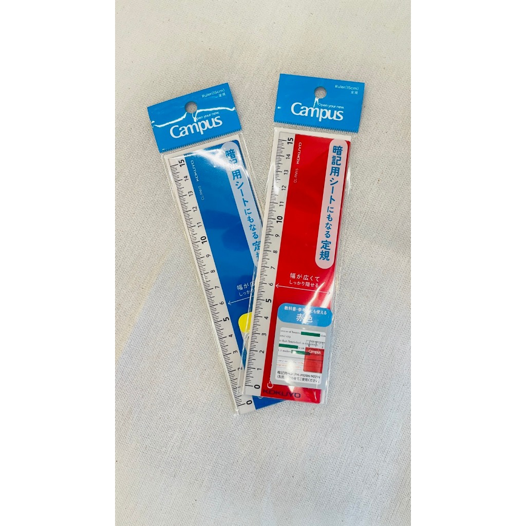 Kokuyo Campus Study Filter Ruler ไม้บรรทัดพลาสติก | Shopee Thailand