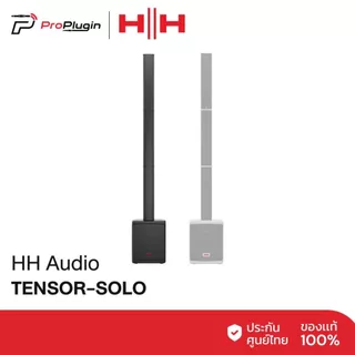 HH Audio TENSOR-SOLO All-in-One Personal PA/Monitor ลำโพงพกพาระบบ PA