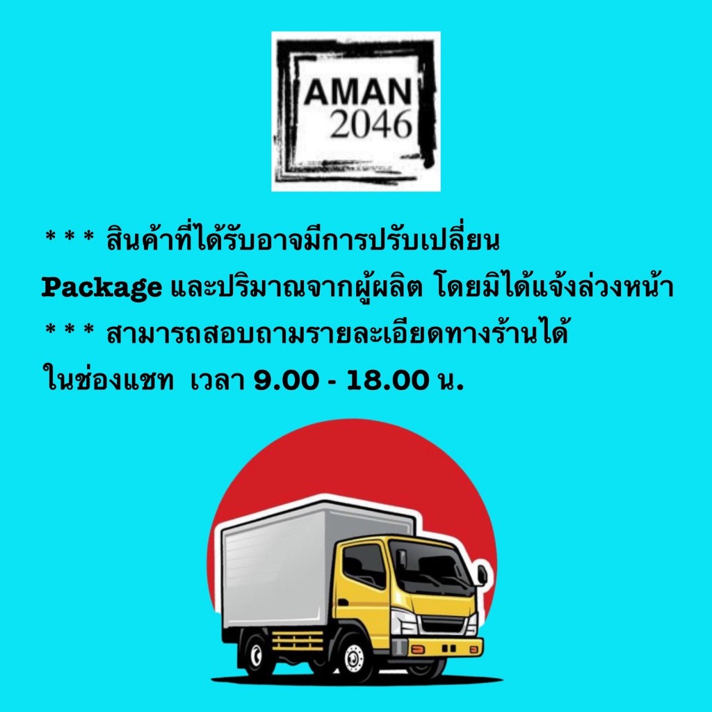 ยูนิฟ น้ำแอปเปิ้ลผสมองุ่นขาว 100% กลิ่นแอปเปิ้ล อาโอโมริ ขนาด 200 มล. ...