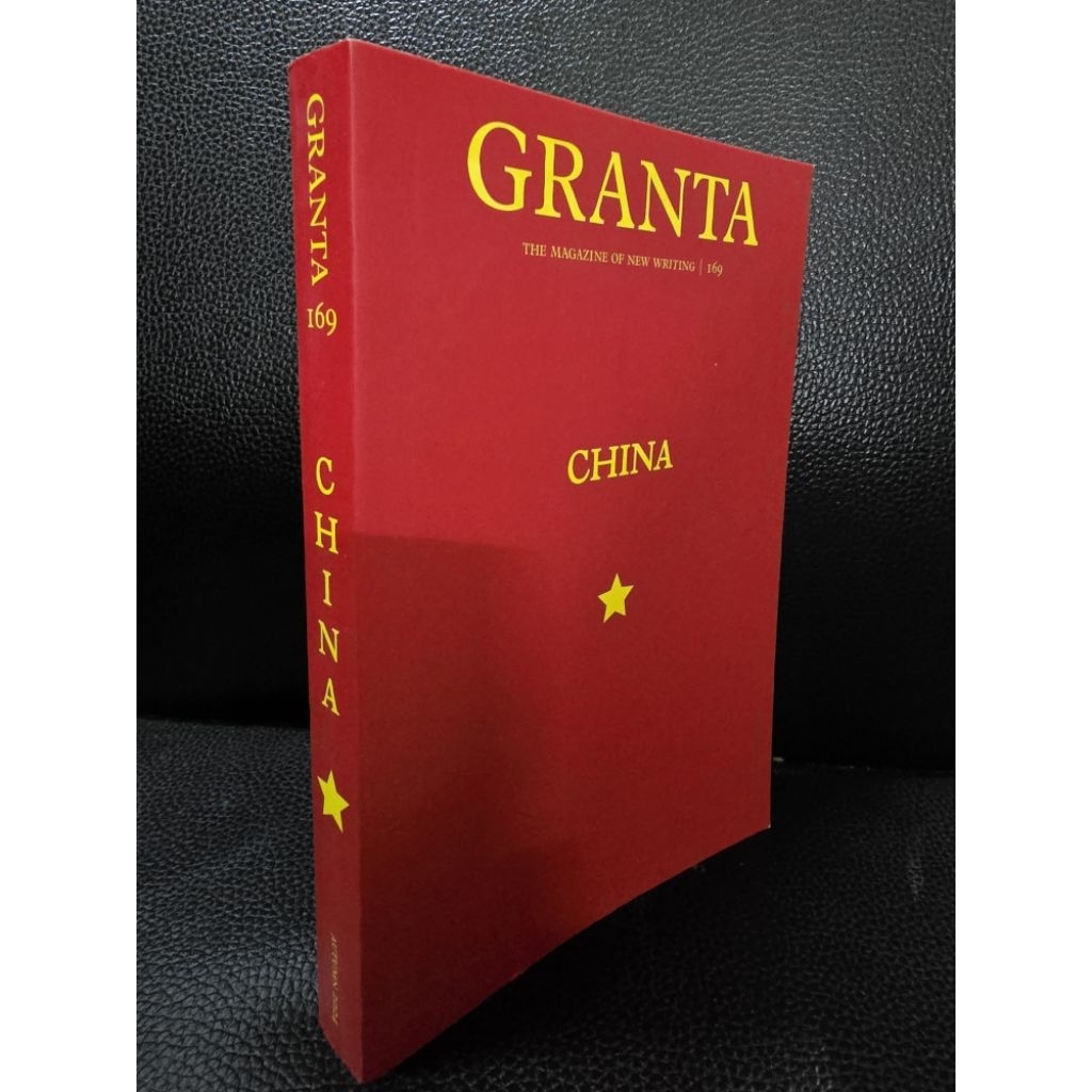 (หนังสือภาษาอังกฤษพร้อมส่ง) CHINA (R5) | Shopee Thailand
