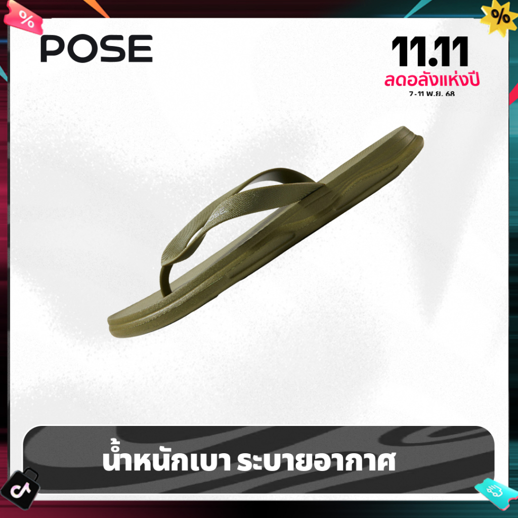 【Livestream】POSE Flip Flops-Traveling รองเท้าแตะหูคีบนิ่มเหมือนเหยียบขี้ ลายก้อนเมฆ กันลื่นP3246801 - 2