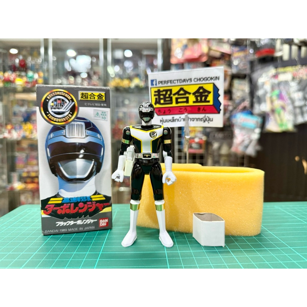 หุ่นเหล็ก 1989 Bandai Chogokin Kousaku Sentai Turboranger Black ...