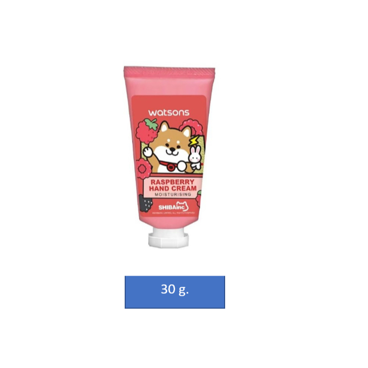 Raspberry Hand Cream 30 ml. ครีมทามือ | Shopee Thailand