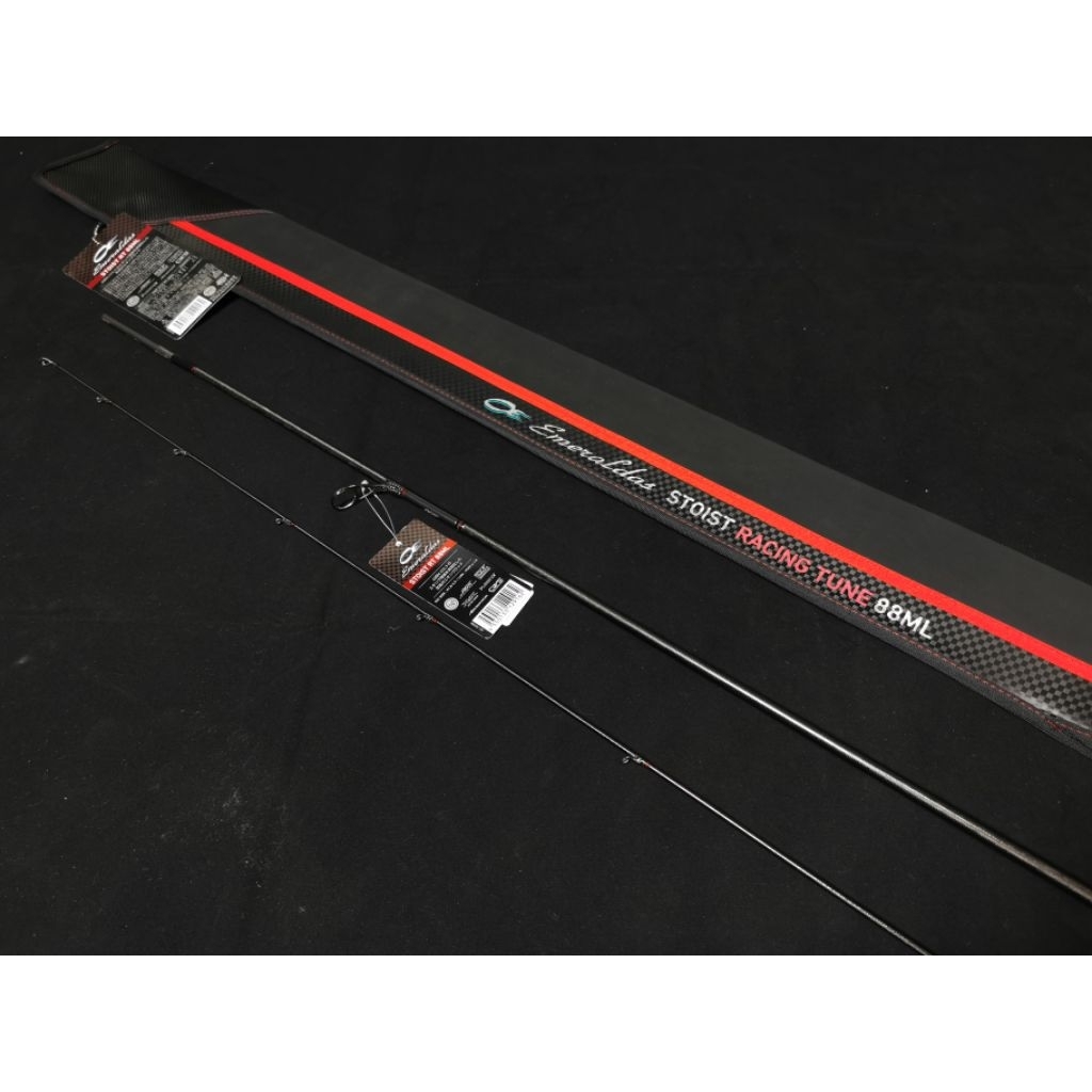 DAIWA Emeraldas STOIST RT/ST | Shopee Thailand