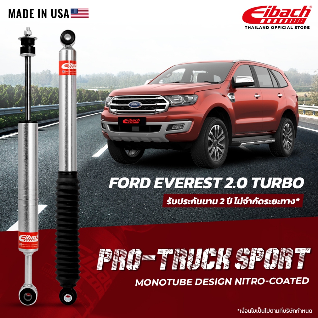 (ฟรีติดตั้ง) โช้ค Eibach PRO-TRUCK Sport FORD RANGER+EVEREST New 2.0 ...