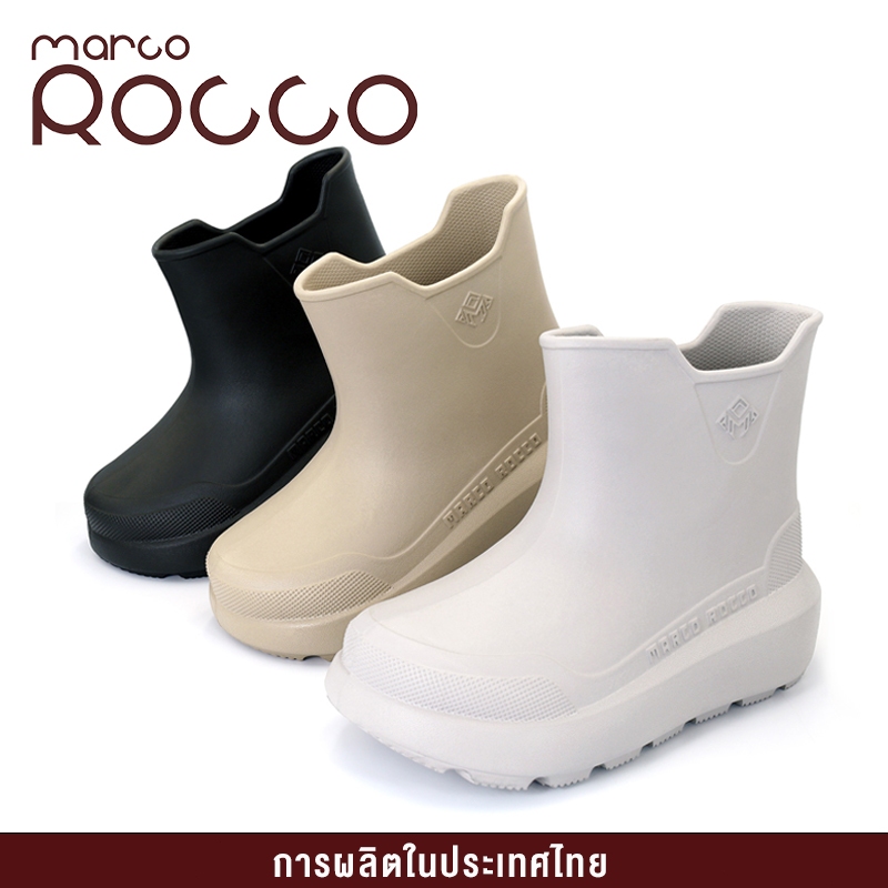 Marco Rocco รองเท้าบูทแฟชั่น EVA กันน้ำ กันฝน กันลื่น UNISEX ส้นหนา8cm รองเท้าบูทกันฝนผู้หญิง MR8024
