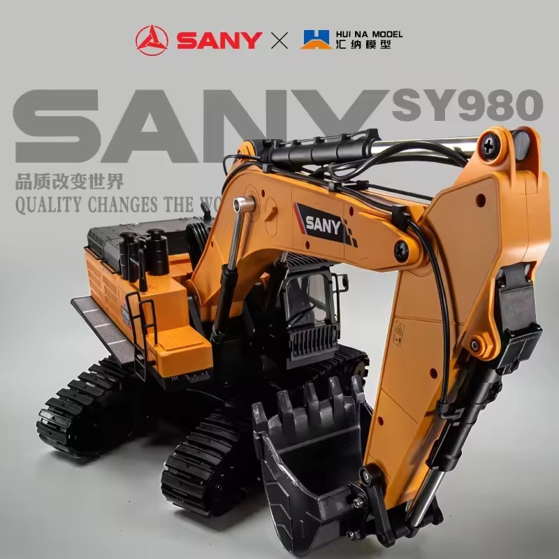 รถแม็คโครบังคับ 1:14 Huina SANY SY980 Excavator RC 2.4GHz | Shopee Thailand