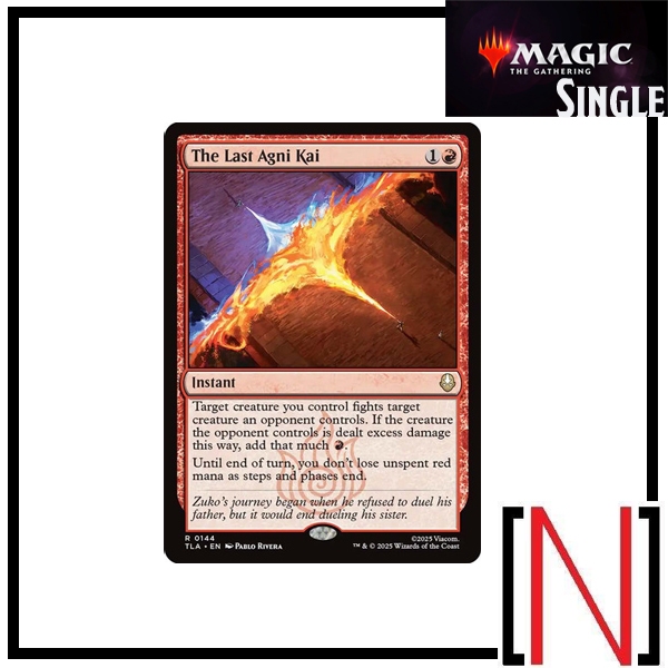 [MTG][Single][TLA] The Last Agni Kai ระดับ Rare [ภาษาอังกฤษ] | Shopee ...