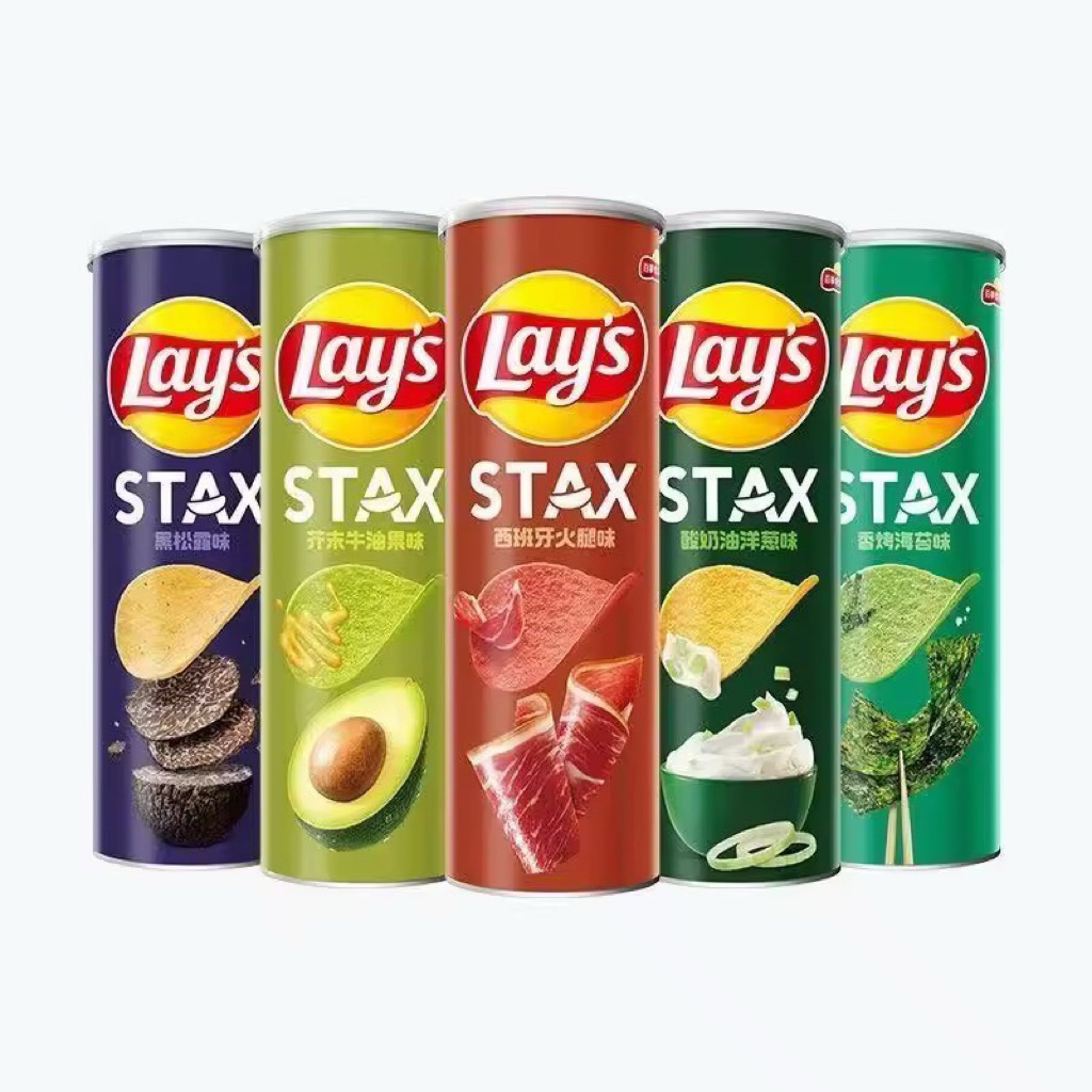 ️รอบส่ง 3 พค. ️ Lay's รสชาติต่างๆนำเข้าจากจีน | Shopee Thailand