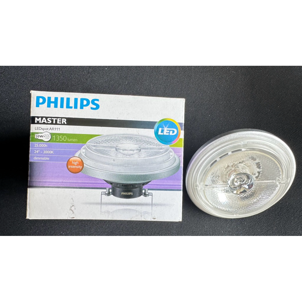 หลอดไฟ LED Master AR111 20W 3000K 12V Philips | Shopee Thailand