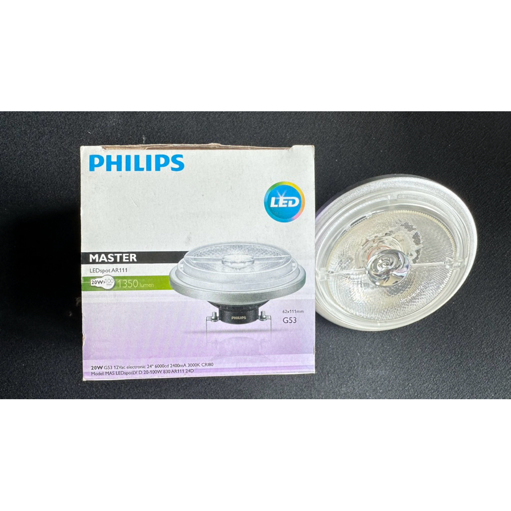 หลอดไฟ LED Master AR111 20W 3000K 12V Philips | Shopee Thailand