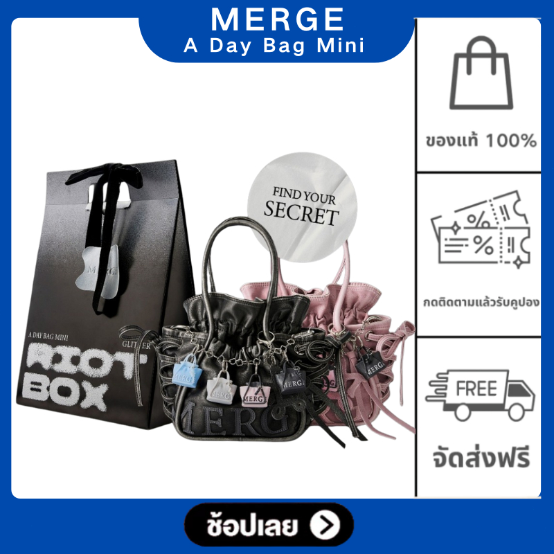 【สินค้าพร้อมส่ง】ของแท้ 100% MERGE A Day Bag Mini returns in the RIOT ...