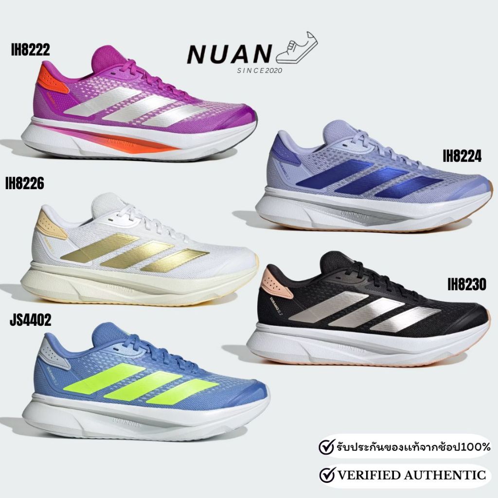 🔥ลดเพิ่ม 15-20% ทักแชท🔥Adidas Duramo SL 2 (ผญ) IH8222 , IH8224 , IH8226 ...