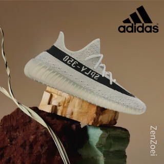 adidas gazelle silver green womens adidas Yeezy Boost 350 V2 Blue Tint – Premier Hype main image 0