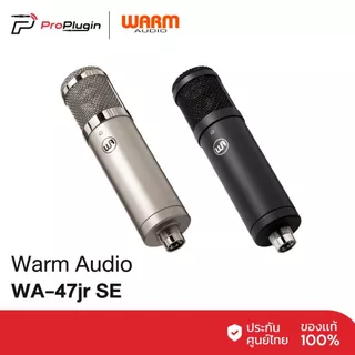 WARM AUDIO WA-47jr SE | Tube Microphone Vintage Style