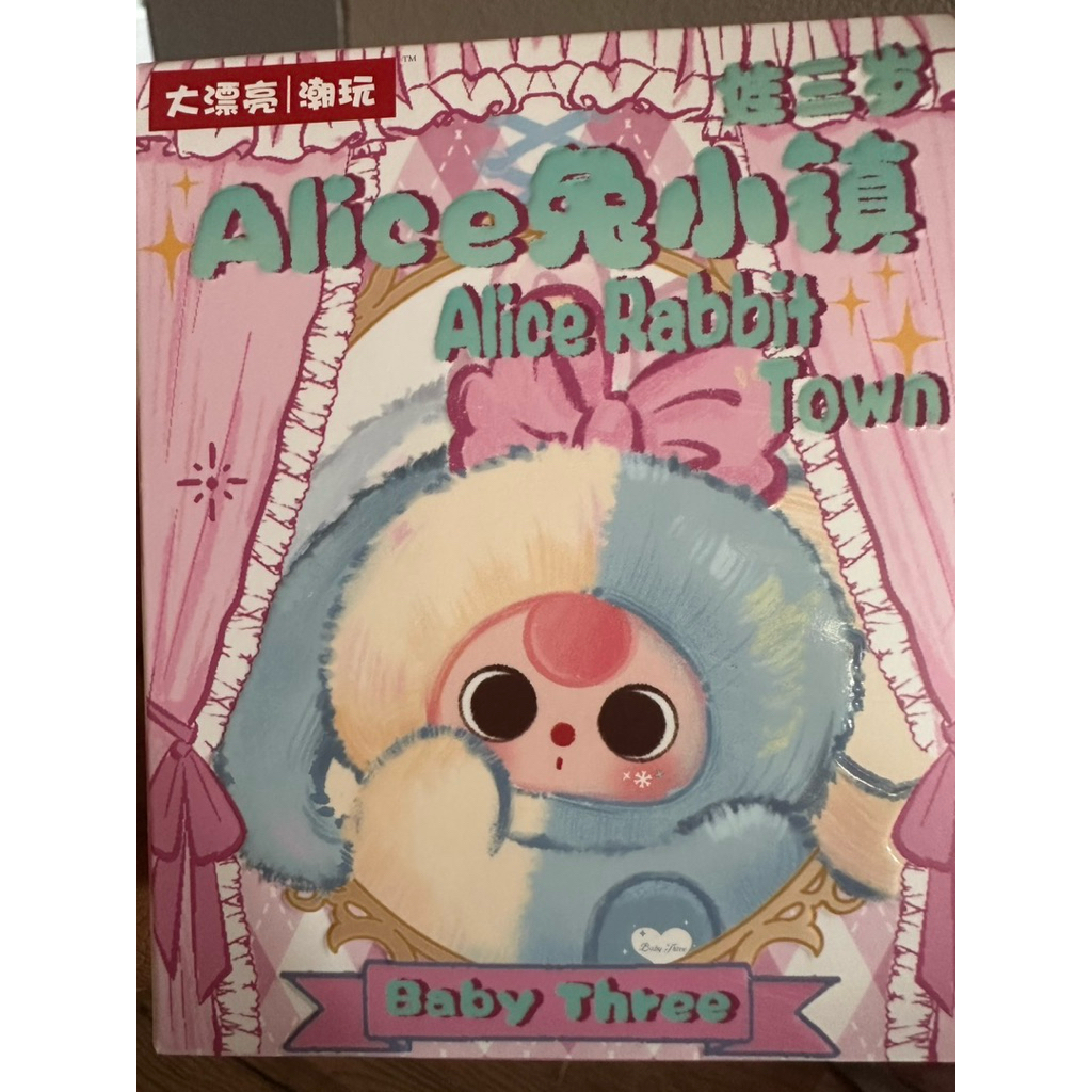 พร้อมส่งในไทย baby three alice rabbit town เช็คการ์ด | Shopee Thailand