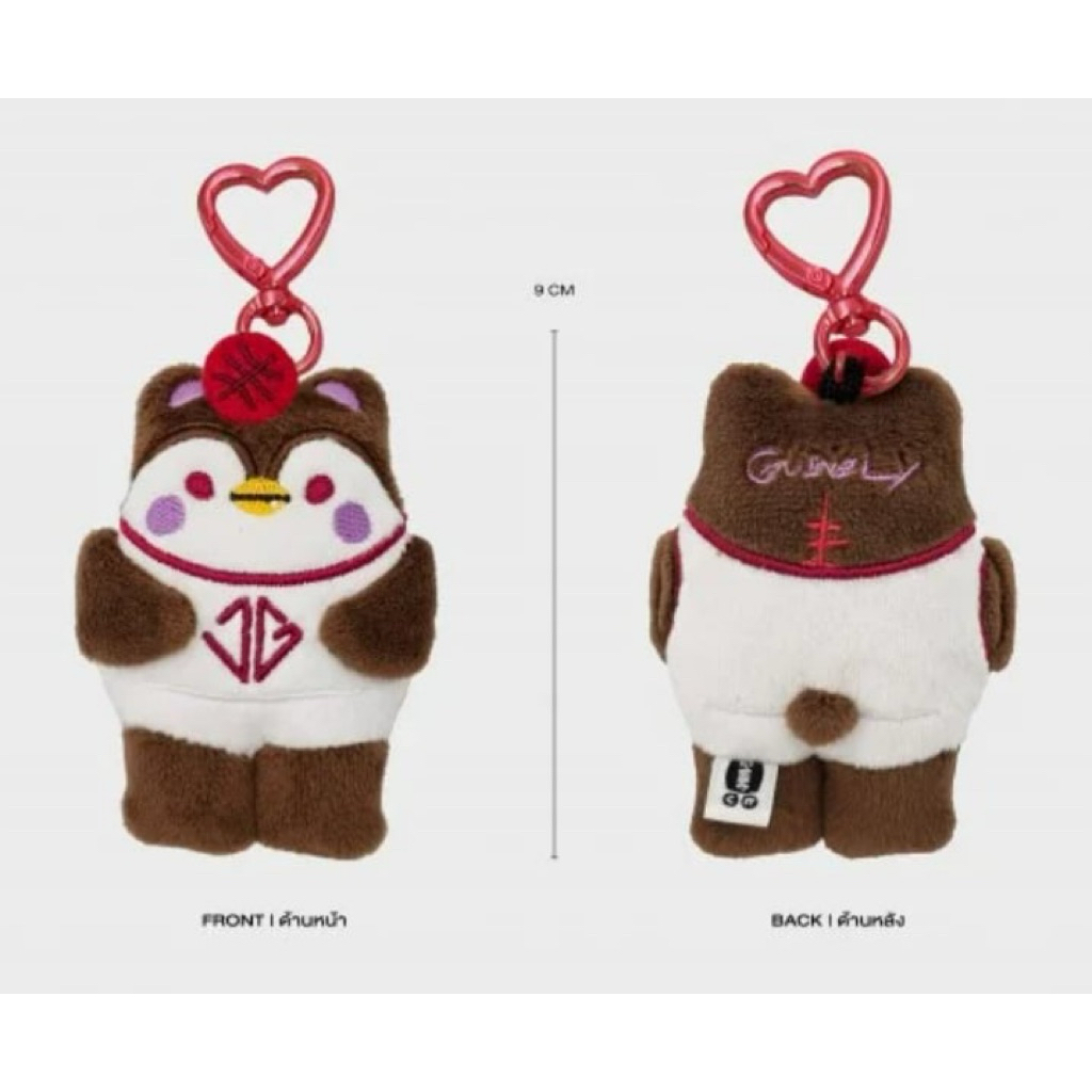 GMMTV TINY FRIENDS DOLL KEYCHAIN polcasa any Lykyou TOMAFOX