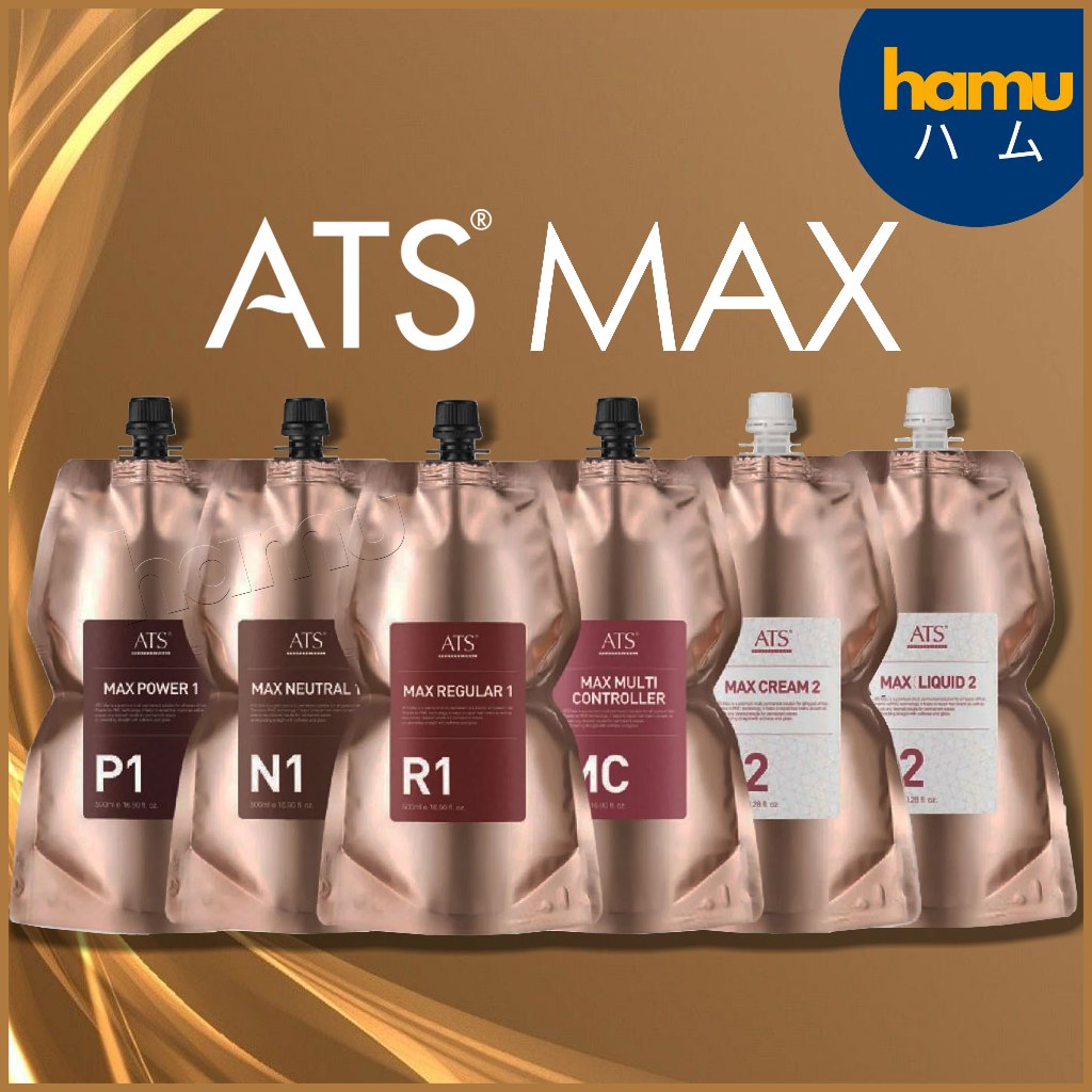 ATS® MAX ผลิตภัณฑ์น้ำยาสำหรับดัด-ยืด จาก ATS | Shopee Thailand