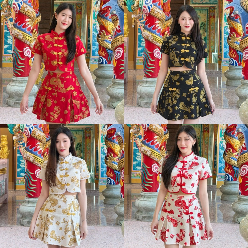 ชุดเซ็ตตรุษจีน เสื้อครอปแต่งกระดุมจีน กระโปรงสั้นแต่งกระดุมจีน(ผ้าฝ้ายพิมพ์ลายฟอกนุ่ม)