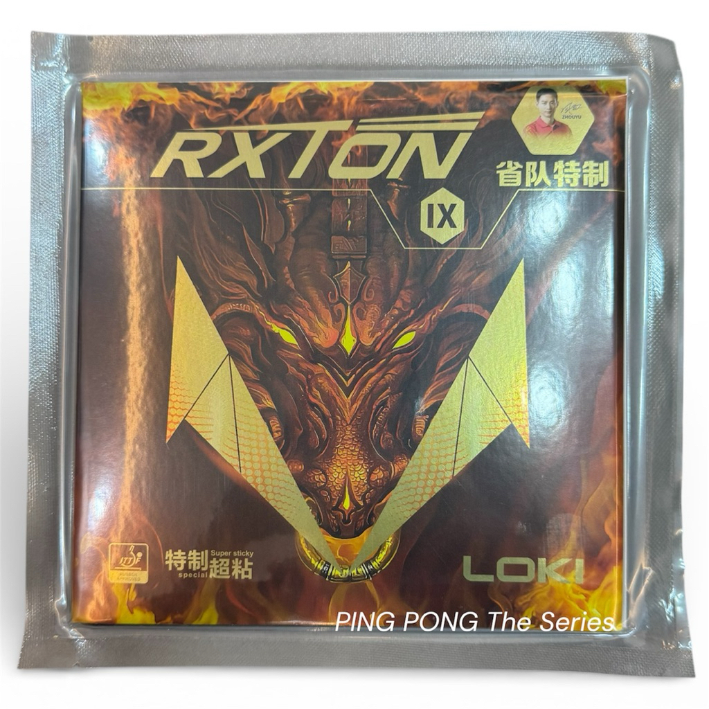 ยางปิงปอง Loki รุ่น Rxton 9 | Shopee Thailand