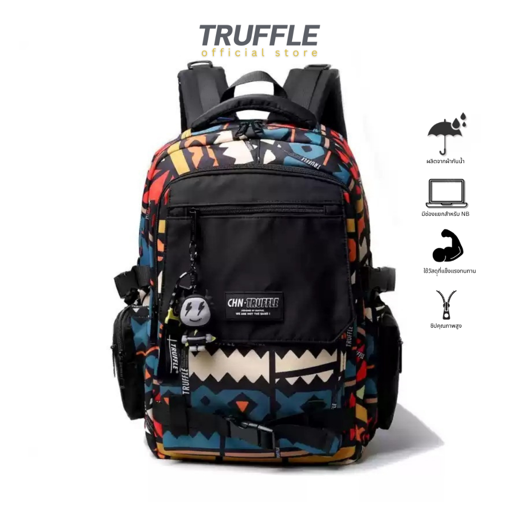 Truffle Backpack V.3 2024 ขนาด 43 cm. (Bohemien) กระเป๋าสำหรับ Macbook ...