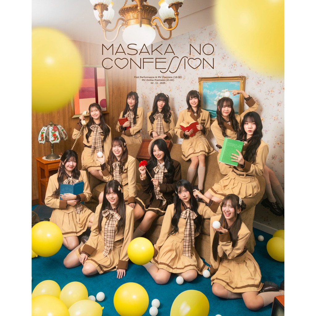 bnk48 single ราคาพิเศษ | ซื้อออนไลน์ที่ Shopee ส่งฟรี*ทั่วไทย!
