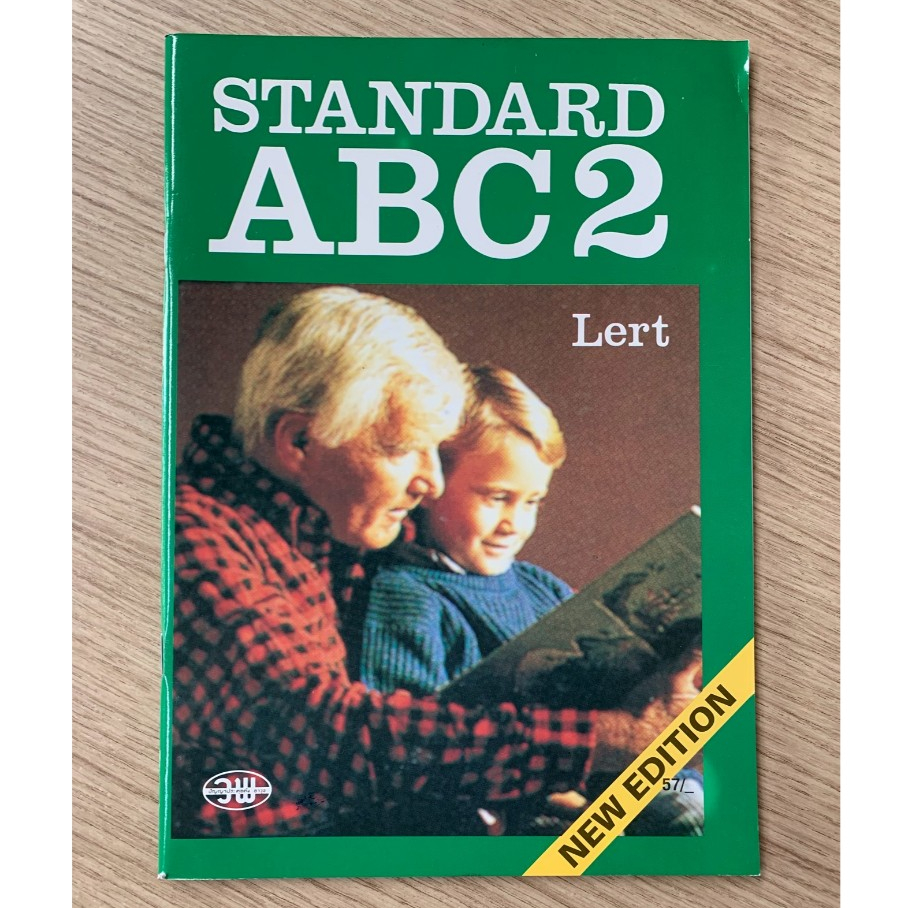 HPC หนังสือเรียน Standard ABC 2 ภาษาอังกฤษระดับปฐมวัย (มือสอง) | Shopee ...