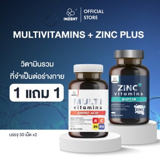[Multi1+Zinc1] Multivitamin MultiVitamin Zinc kẽm thương hiệu Insen [A17]