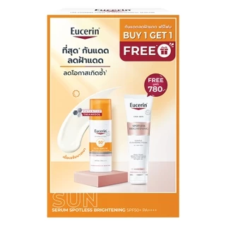 โปรโมชั่น Flash Sale : Eucerin PROMOTION SET กันแดด