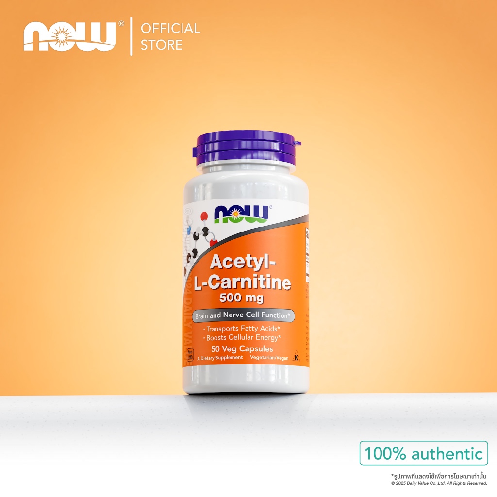 อะเซทิล แอล-คาร์นิทีน | Acetyl L-Carnitine 500 MG [Capsules] by NOW FOODS |  Authentic Made in USA