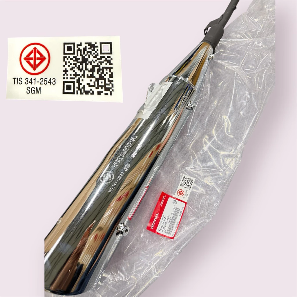 ท่อเวฟ125Sหัวเถิก/เวฟ125Sหน้าแหลมแท้ศูนย์สำหรับ Wave 125R / 125S
