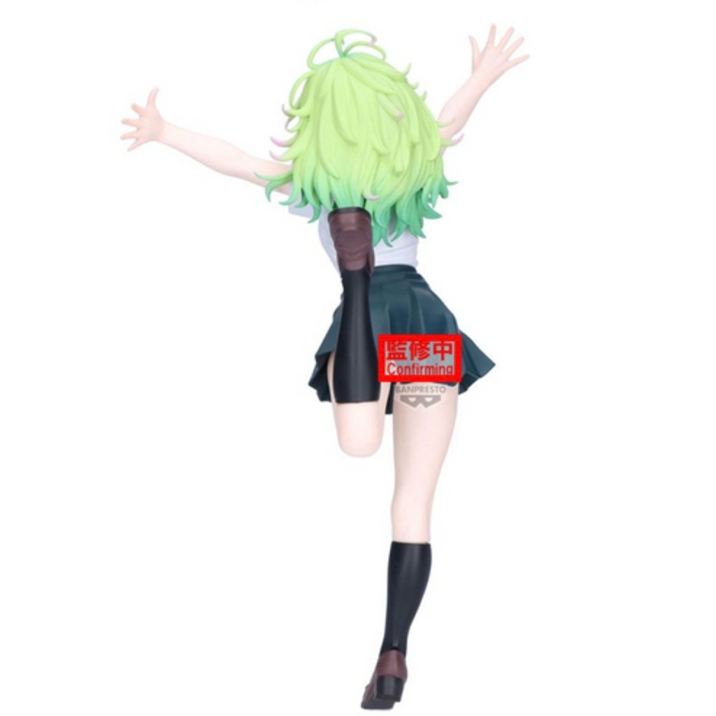 [Pre-Order] Hagakure Toru (Invisible Girl) - Glitter & Glamours II - My ...