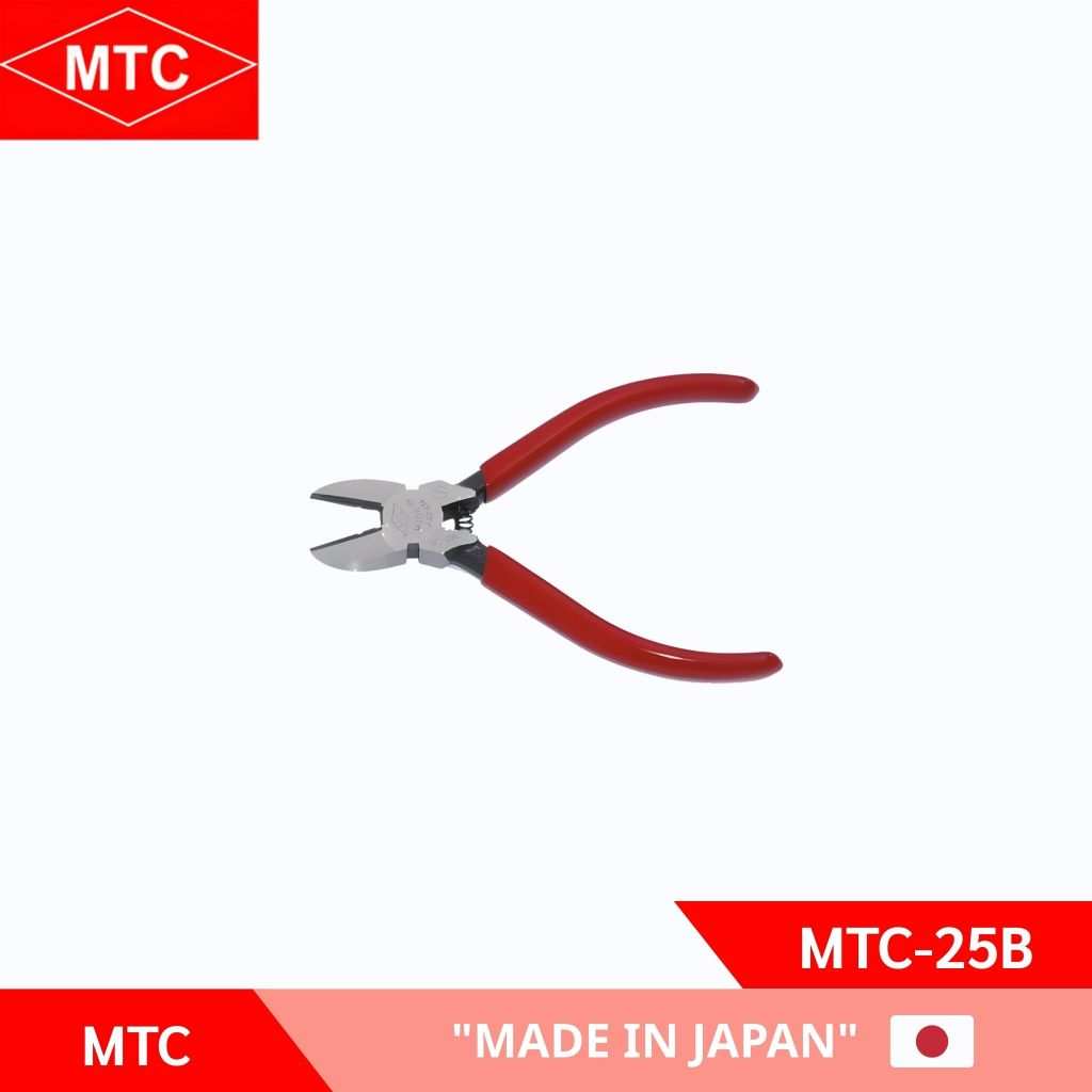 MTC คีมตัด 5