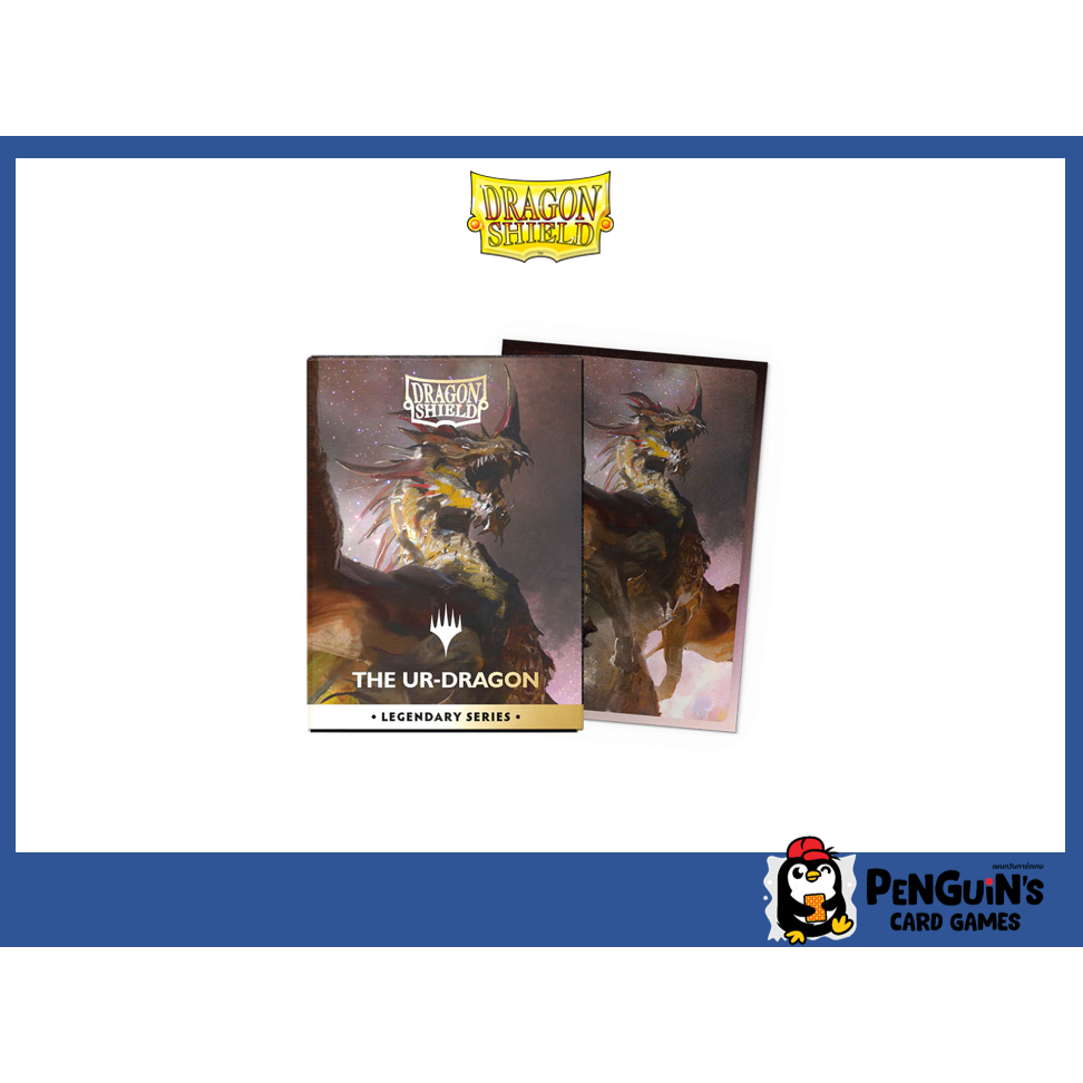 Dragon Shield] Magic the Gathering Legendary Series - The Ur-Dragon - Matte  Dual Art - Limited Edition | Shopee Thailand