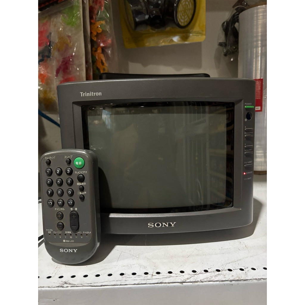 Sony Trinitron CRT Color TV 9 inches Japan Model 100 volts | Shopee ...