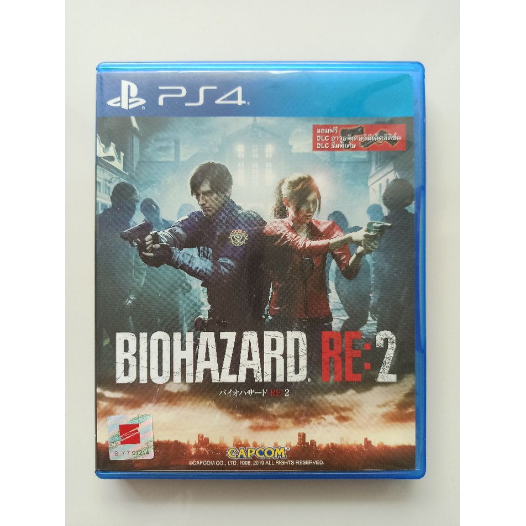 PS4 Games : RE2 Resident Evil 2 Remake โซน3 มือ2 พร้อมส่ง | Shopee Thailand
