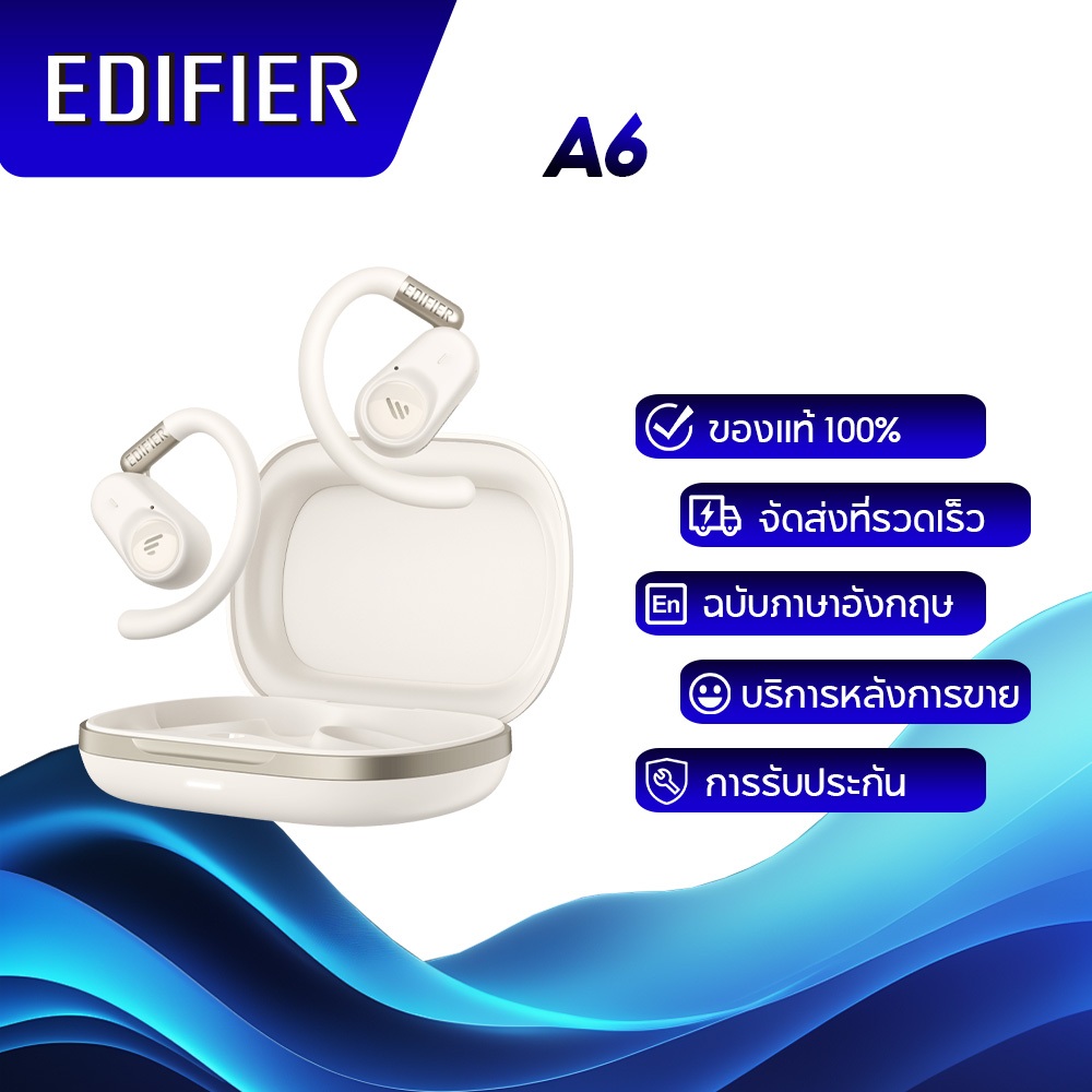 Edifier A6 หูฟังไร้สายแบบ True Wireless ที่มีตะขอหมุนได้ Bluetooth 5.4 ...